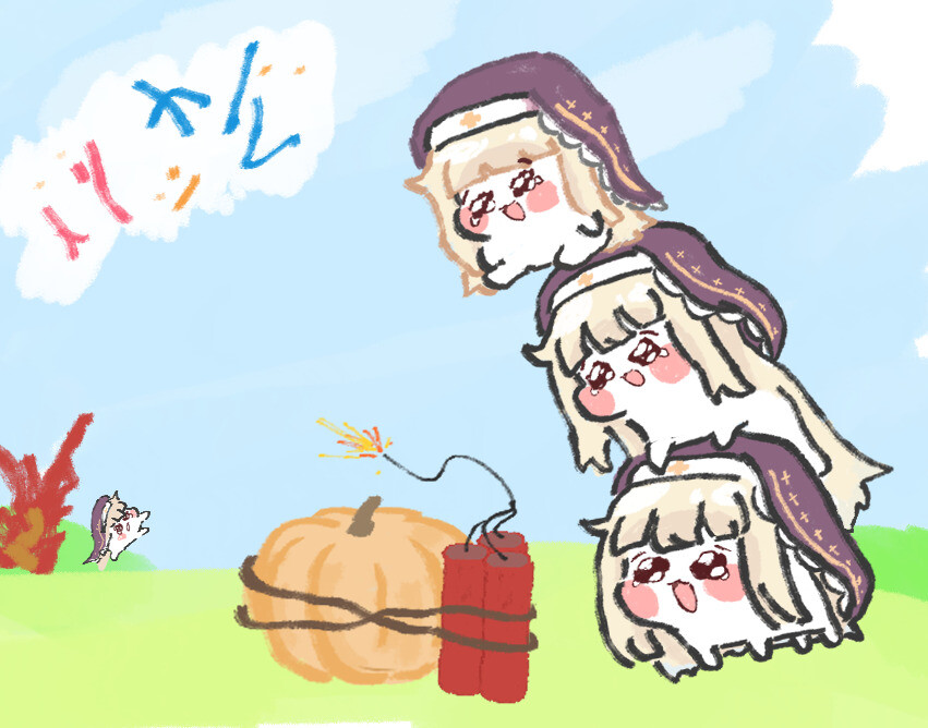 Speaki's need your help!