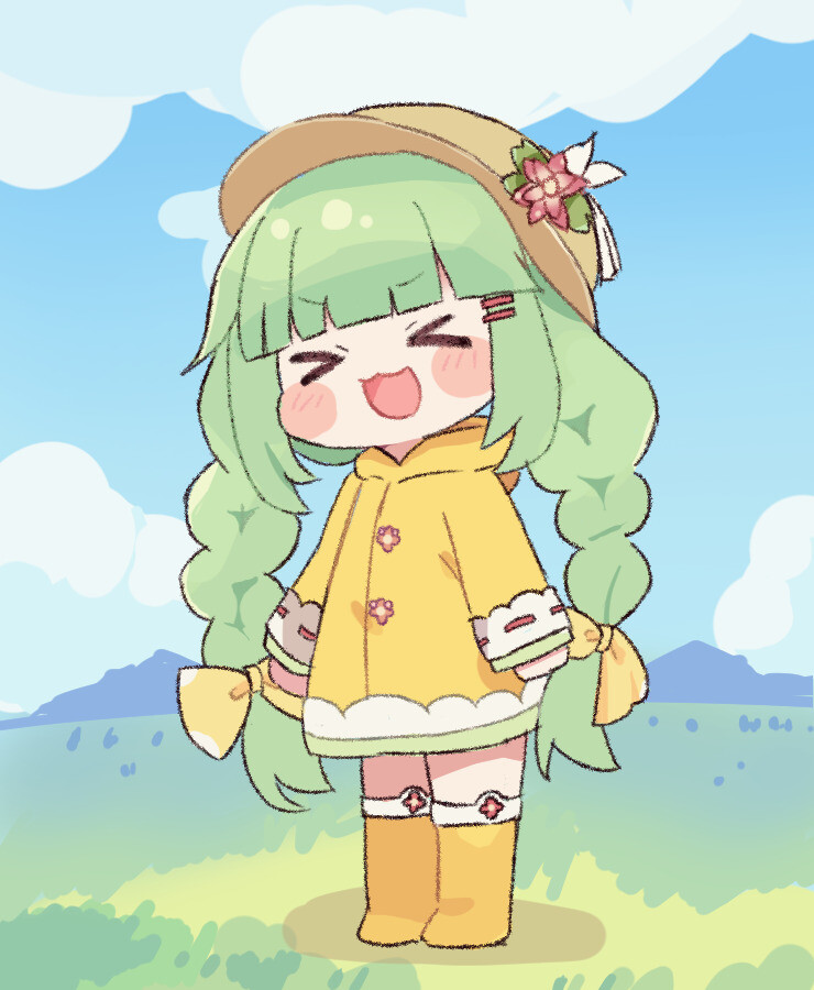 Ui Tower Twin tail Ui