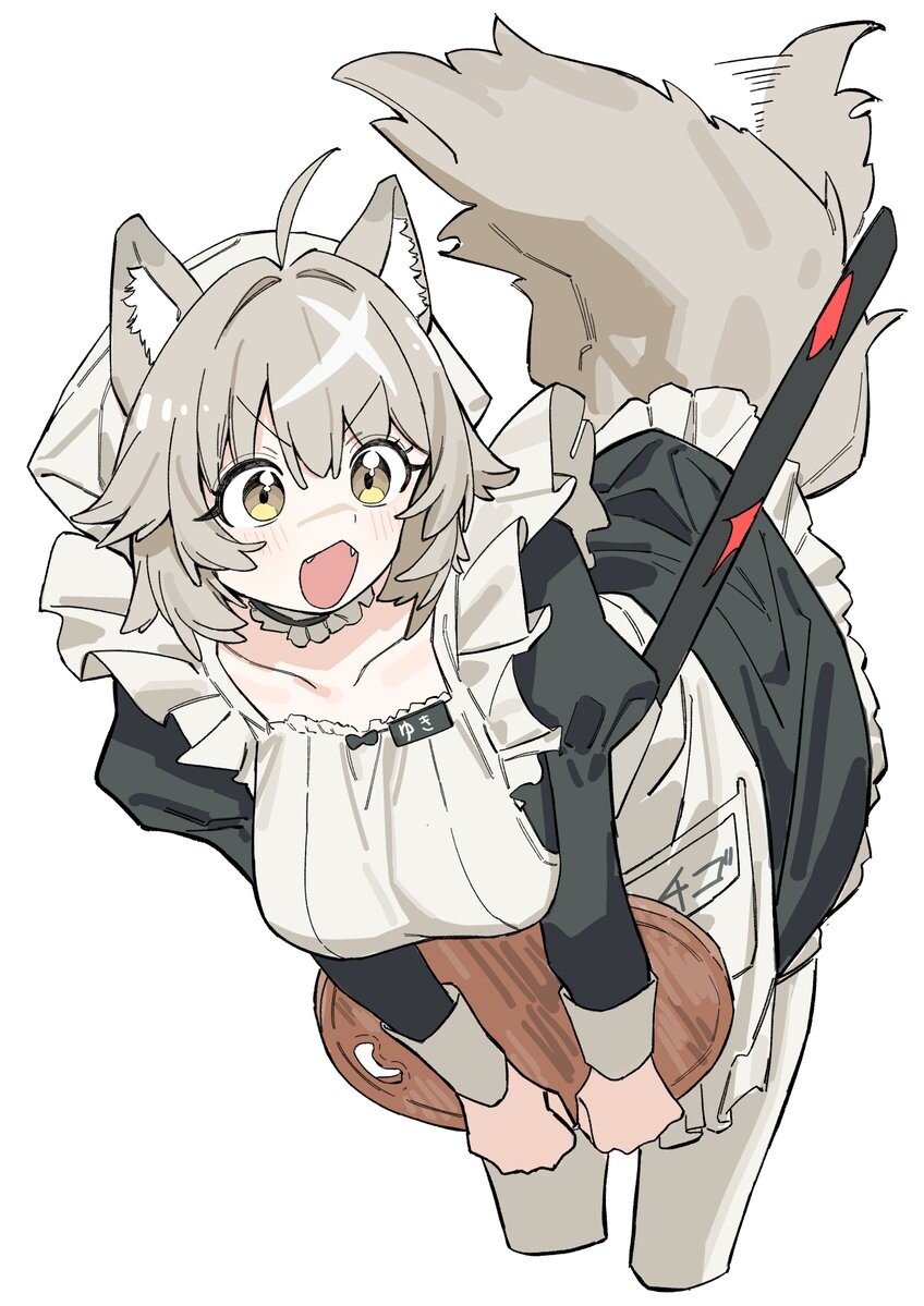 Wolf Maid